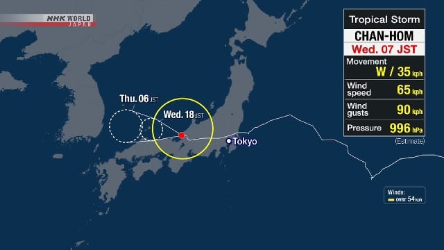 台风灿鸿减弱为热带低压，日本多地仍需防范降雨