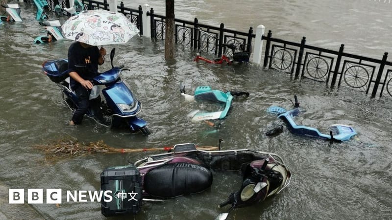 台风白海豚深入内陆 中国多地持续暴雨